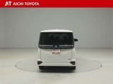 ハイブリッド車を買うならトヨタの『TOYOTA認定中古車』!保証は、初度登録年月より起算して10年間、累計走行距離20万キロ迄。更に、ロングラン保証が1年付で安心安全です♪