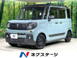 両側電動ドア 衝突軽減装置 禁煙車 純正SDナビ バックカメラ ETC