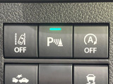 【コーナーセンサー】バンパーに付いたセンサーが障害物を検知!一定の距離に近づくとアラートで教えてくれます♪狭い駐車スペースや車庫入れ時も安心ですね☆