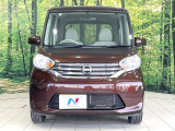 弊社では、全車『修復歴なし』のお車のみ取り扱っております。専任バイヤーによる厳選した仕入れの後、入庫後の車両チェックを行い、ネクステージが認定した高品質な中古車をご提供しております。