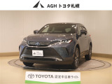 お問い合わせはお気軽に☆スタッフ一同、お待ちしております!