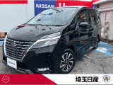令和2年式セレナ ハイウェイスターV入庫しました!