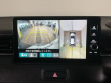 【マルチビューカメラ】周囲の状況を多彩なビューでナビ画面に表示します。駐車場や見通しの悪い交差点での安心感を高めます♪