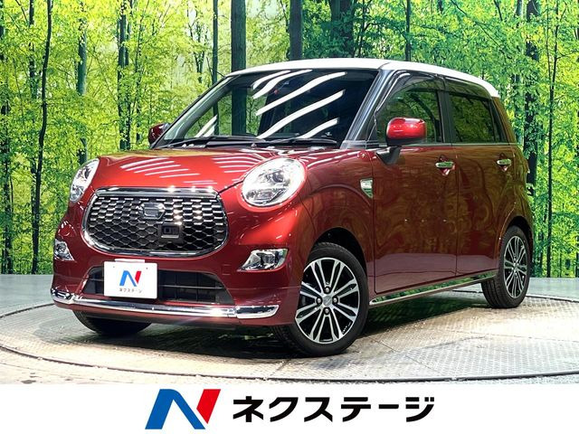 キャスト スタイル G SAII