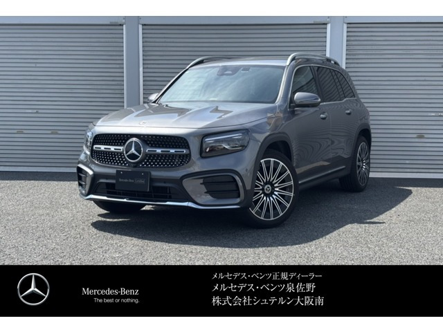 GLB GLB180 AMGラインパッケージ