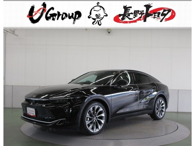 クラウンクロスオーバー 2.5 G レザー パッケージ E-Four 4WD