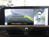 車両を上方から見たような映像をナビ画面に表示するパノラミックビューモニターが付いています。