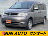 ☆平成19年式 セレナ☆ 入庫しました!!お車について気になる点などがございましたら、お気軽にお問合せ下さい!