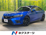 前席パワーシート ワイヤレス充電 合皮/ウルトラスエードコンビシート