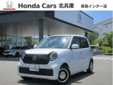 U-セレクトプレミアム車両に付、2年間走行距離無制限のホッと保証プラス付き!