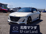 この度は当店の車両を閲覧頂きありがとうございます