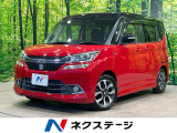 純正ナビ 全周囲カメラ 衝突軽減装置 両側電動スライドドア LEDヘッド