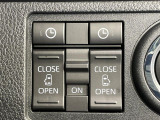 【両側パワースライドドア】スマートキーや運転席のスイッチで後席両側スライドドアの開閉が可能♪電動だから力を入れてドアを開ける必要が無く、小さなお子様でも簡単に開け閉めでき快適です♪