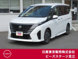 TEL 0336207523  東京都足立区中川4-31-3(環七外回り沿い・JR常磐線 亀有駅近く)10時〜18時♪♪定休日は毎週(火) と原則 第一・三(水)です!!日本全国ご納車致します♪♪お気軽にご相談下さい♪♪