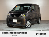 デイズ X 4WD ワンオーナー 入庫しました♪ ボディカラーはアッシュブラウンメタリックです☆