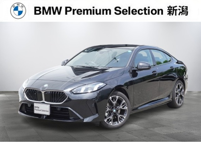 BMW 2シリーズグランクーペ 