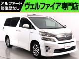 トヨタ ヴェルファイアハイブリッド