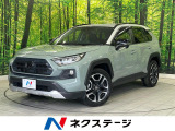 バックカメラ セーフティセンス レーダークルーズ 黒革調シート 禁煙車
