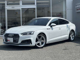 【Audi認定中古車】Audi専任の研修を受け熟練したメカニックが大切にご納車整備をさせて頂きます。お客様にご満足・ご納得し、お乗り頂く為にFor Nextグループの追及は日々続きます。