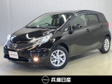 (滝野西店で購入お客様優先販売)E12入庫しました!分りやすい画像を複数掲載しておりますので、ご覧くださいね♪