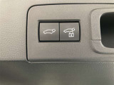 バックドアの開閉が電動操作可能。荷物の出し入れもラクラクです。