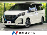 プロパイロット 純正10型ナビ 禁煙車 全周囲カメラ 両側電動ドア