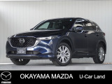 【マツダ認定中古車】360&deg;ビュー・モニター付きCX-5が入荷しました。