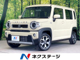 SDナビ 衝突軽減 コーナーセンサー 車線逸脱警報 禁煙車 ETC
