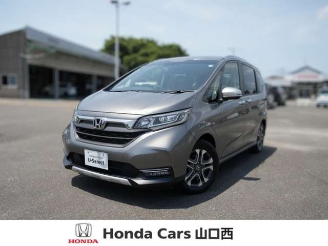ホンダ フリード 