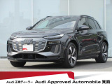 ワンオーナー・ユーザー買取車・Sライン・Sサスペンション・テクノロジーパッケージ・パッセンジャーモニター・パノラマサンルーフ・20インチオプションホイール・バング&オルフセンサウンド・パーシャルレザー