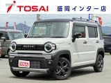 全国のお客様に向けて販売可能です。♪日本全国どの地域にも納車可能です♪掲載画像ではわからない傷、程度のご説明、気になる箇所の追加写真の案内やLINE等を使用してのリモート商談も可能です!