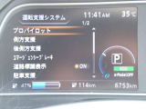 見やすいメータまわり!安全快適なドライブを♪