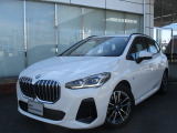 名鉄BMWプレミアムセレクション小牧(0568)75-7523までお気軽にお問い合わせ下さいませ!