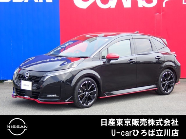ノートオーラ 1.2 NISMO