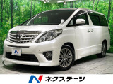 後席モニター BIGX9型ナビ バックカメラ 両側電動スライドドア