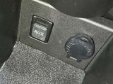 シガーソケット用の充電器が使用可能です!