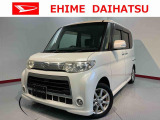こちらは現状車となります。現車確認をお願いします。