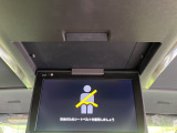 アルファード ハイブリッド 2.5 Z 