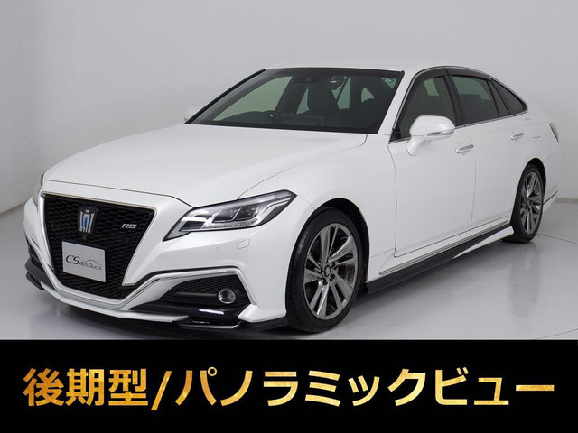 クラウン ハイブリッド 2.5 RS RSアドバン 220系後期
