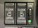 【両側パワースライドドア】スマートキーや運転席のスイッチで後席両側スライドドアの開閉が可能♪電動だから力を入れてドアを開ける必要が無く、小さなお子様でも簡単に開け閉めでき快適です♪