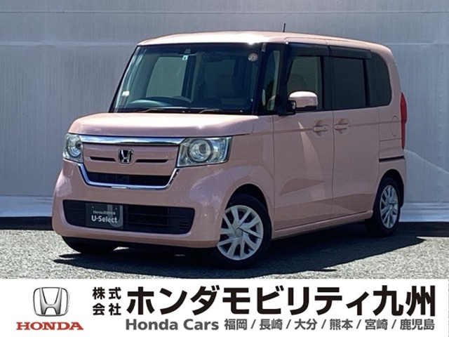 ホンダ N-BOX 