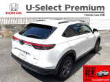 減速セレクター●Honda CONNECT for Gathers+ナビ装着用スペシャルパッケージ