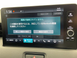 ヴェゼル 1.5 ハイブリッド Z 修復歴無し