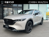 ★☆★CX-8入荷♪お気軽に千葉マツダ君津店までお問合せください!★☆★
