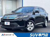 純正9インチナビ バックカメラ 衝突被害軽減システム レーダークルーズ