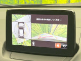 【360&deg;ビューモニター】専用のカメラにより、上から見下ろしたような視点で360度クルマの周囲を確認することができます☆死角部分も確認しやすく、狭い場所での切り返しや駐車もスムーズに行えます。