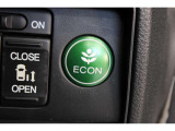 エンジン、エアコンなどを制御し低燃費な(ECONモード)に、また走りを楽しみたいとき、空調など快適性を重視したいときはスイッチOFFで通常モードに切り替えが出来ます。