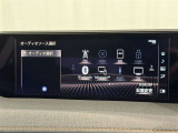 お気に入りの曲をBluetoothで再生できます♪ ドライブがさらに楽しくなりますよ♪