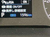 走行距離は撮影時点での距離となります!