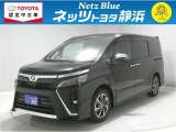 【年式:2019年・走行距離:92000 km】ネッツトヨタ静浜の車をご覧頂き、誠にありがとうございます。安心・安全なお車を多数掲載中!ささいな疑問や、もっと見たい箇所はお気軽に店舗まで★